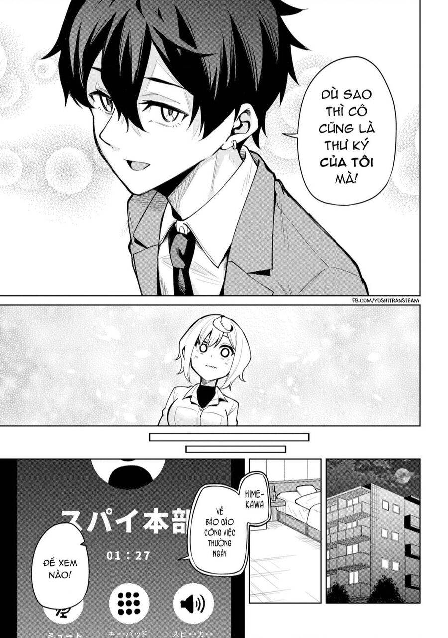 himitsu wo abakitai himekawa-san chapter 1 - Trang 2