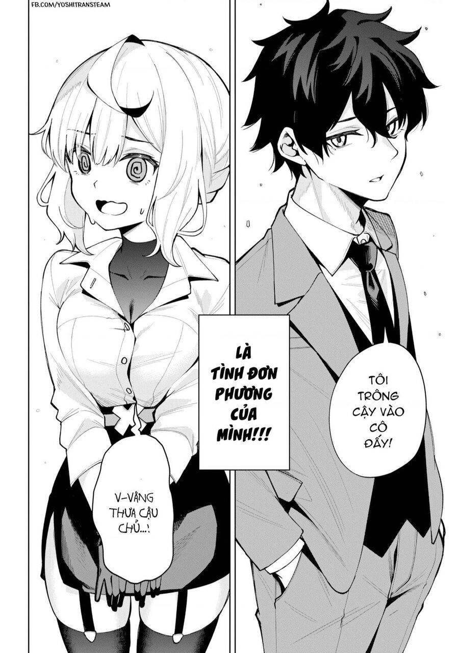 himitsu wo abakitai himekawa-san chapter 1 - Trang 2