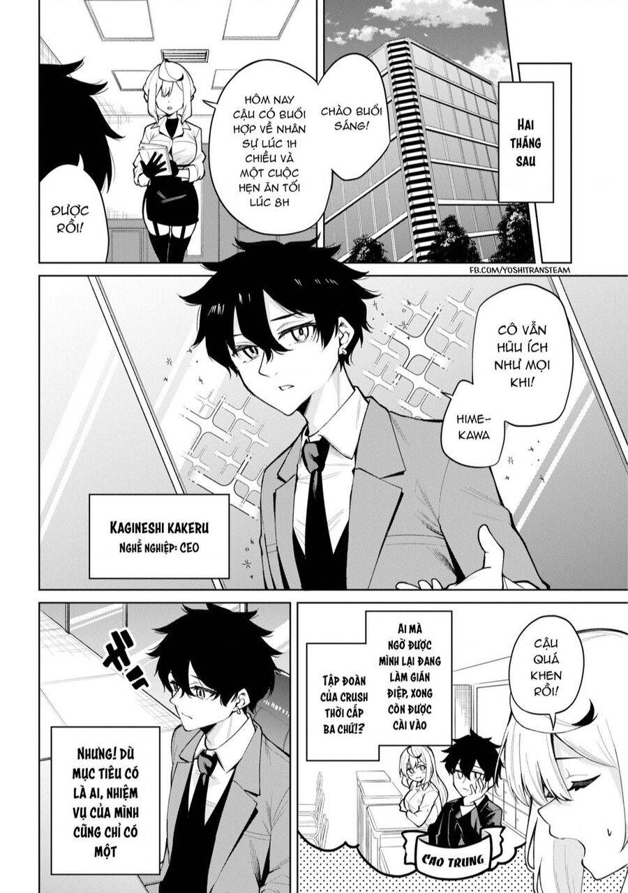 himitsu wo abakitai himekawa-san chapter 1 - Trang 2