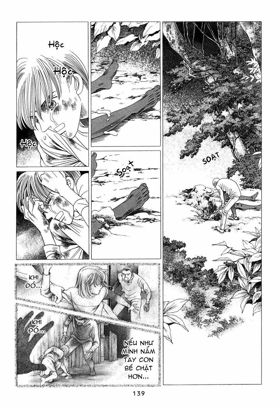 himitsu Chapter 13 - Trang 2