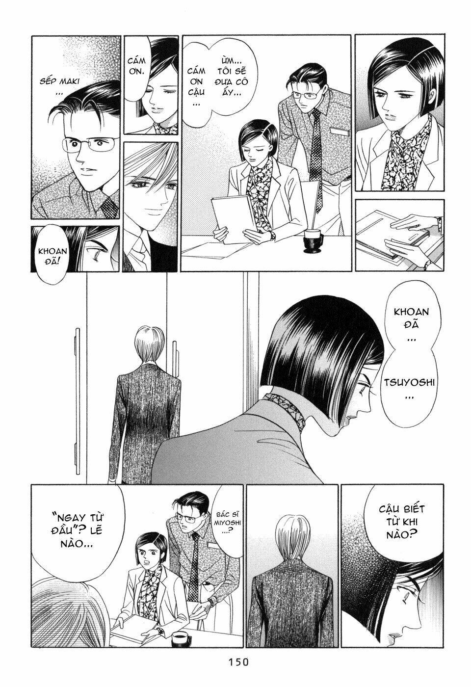 himitsu Chapter 13 - Trang 2