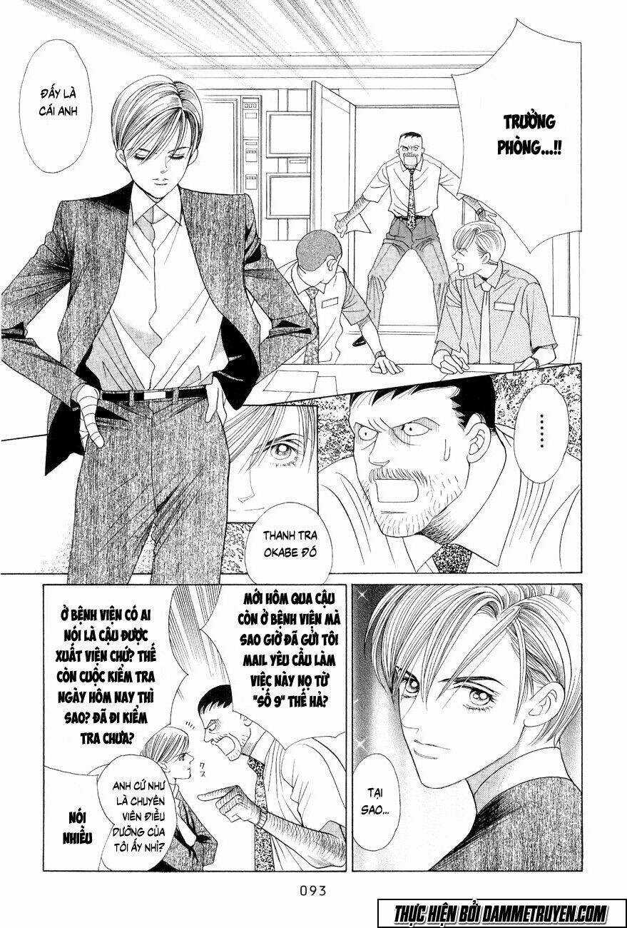 himitsu Chapter 16.1 - Trang 2