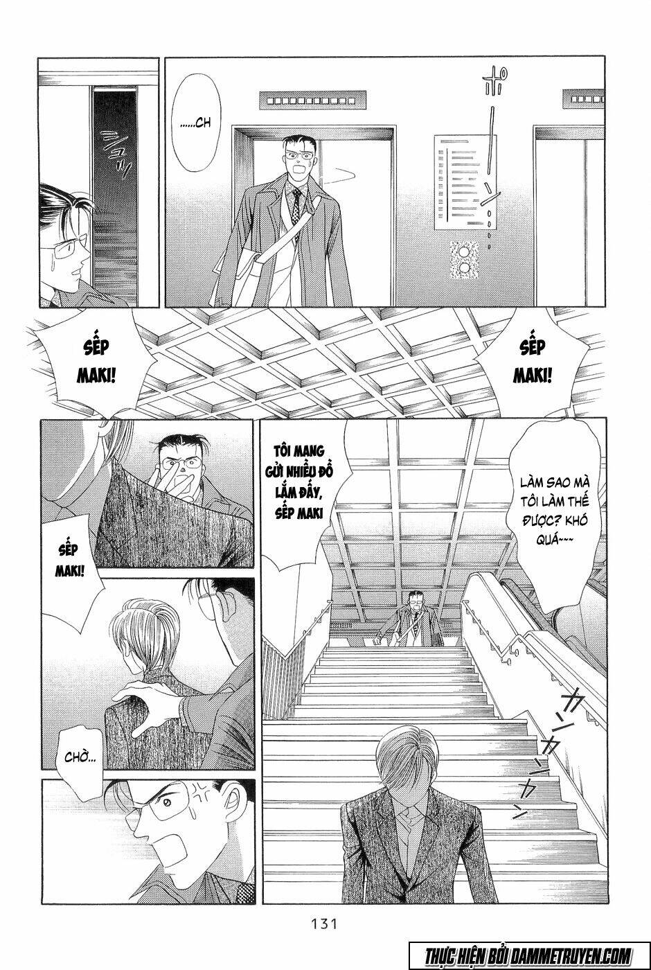 himitsu Chapter 18.3 - Next Chapter 18.4