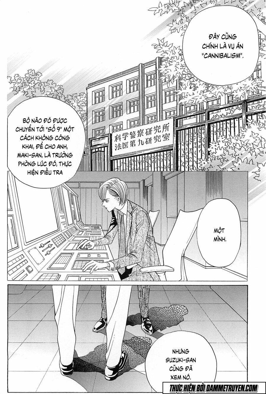 himitsu Chapter 23 - Trang 2