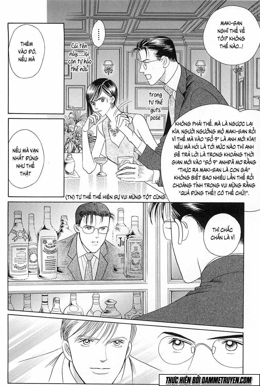 himitsu Chapter 24 - Trang 2