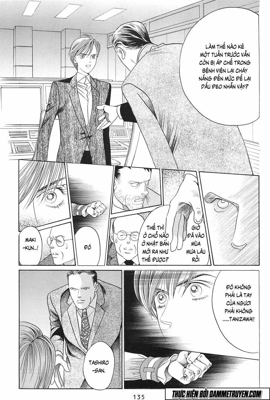 himitsu Chapter 25 - Next Chapter 26