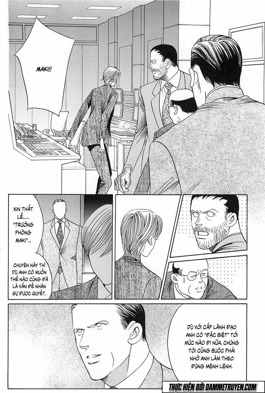 himitsu Chapter 25 - Next Chapter 26