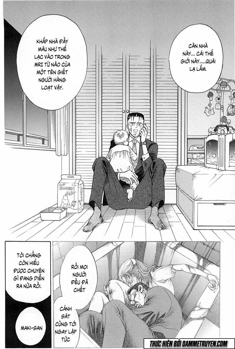 himitsu Chapter 25 - Next Chapter 26