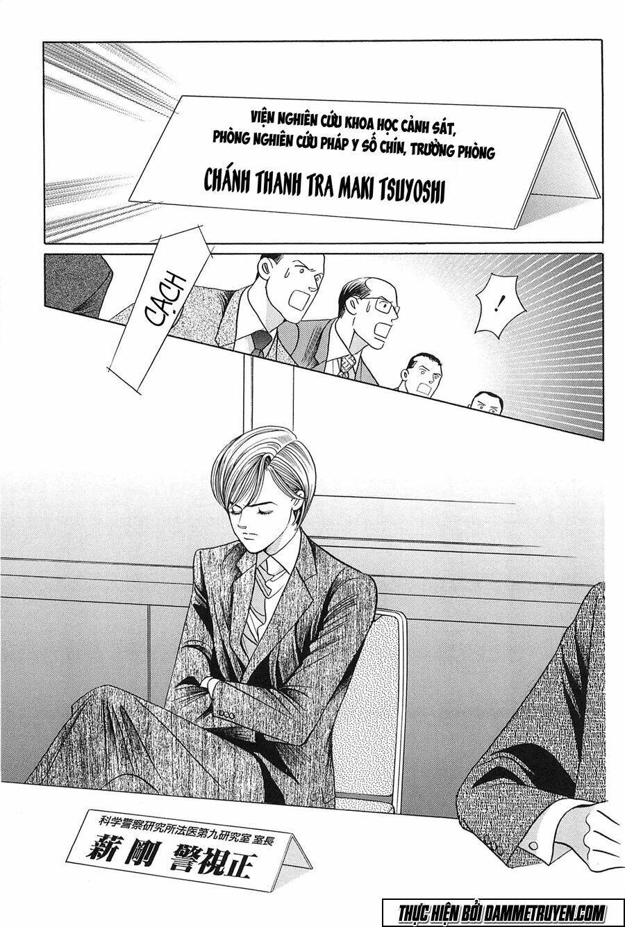 himitsu Chapter 26 - Next Chapter 27