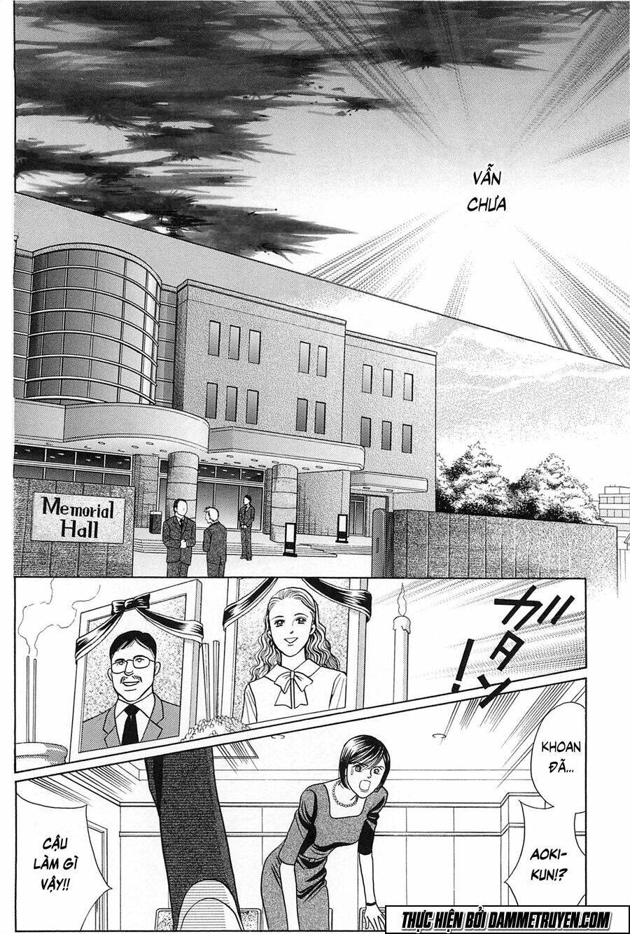 himitsu Chapter 26 - Next Chapter 27