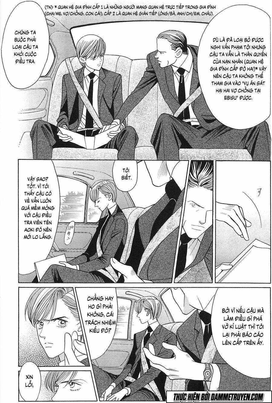 himitsu Chapter 26 - Next Chapter 27