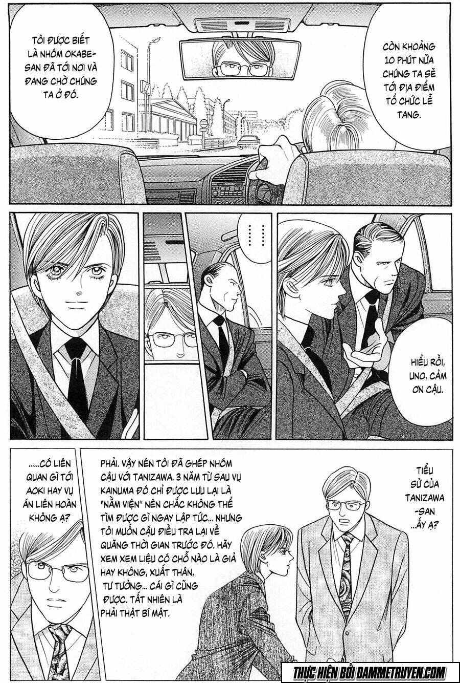 himitsu Chapter 26 - Next Chapter 27