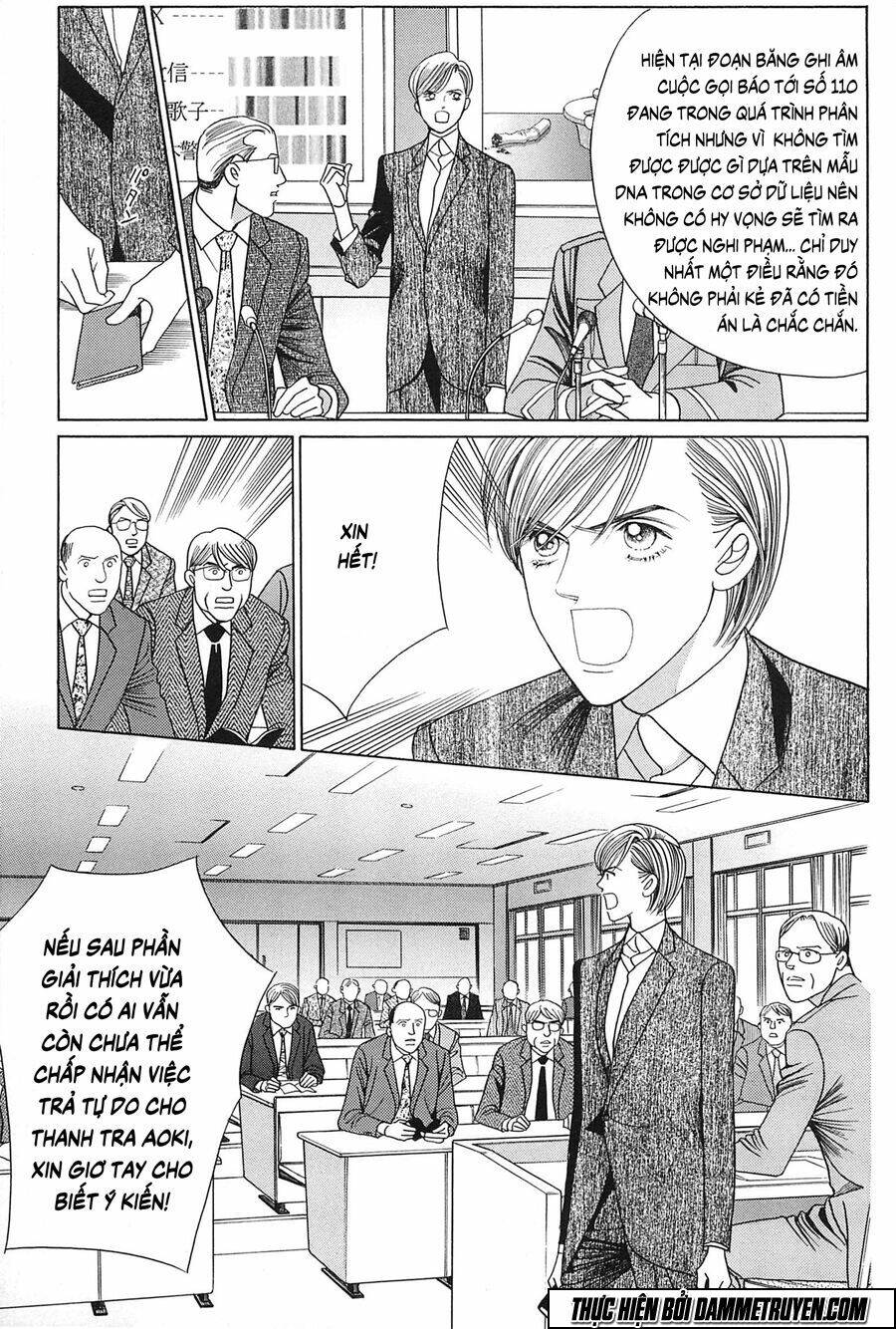 himitsu Chapter 26 - Next Chapter 27