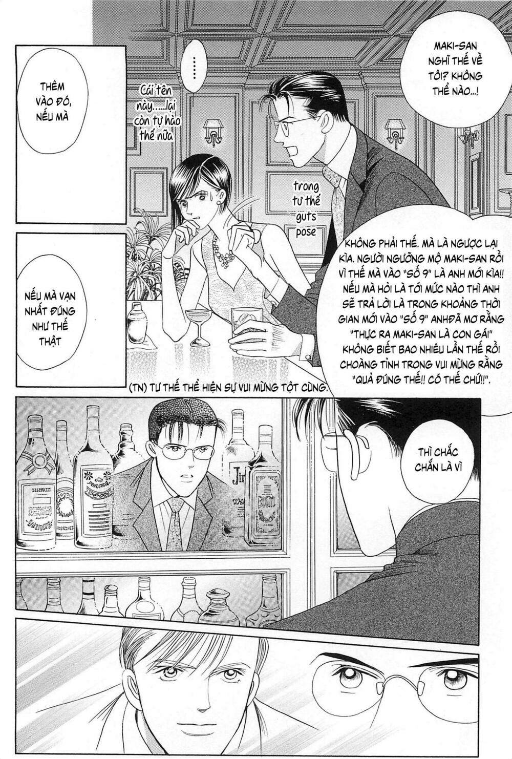 himitsu Chapter 27 - Next Chapter 28