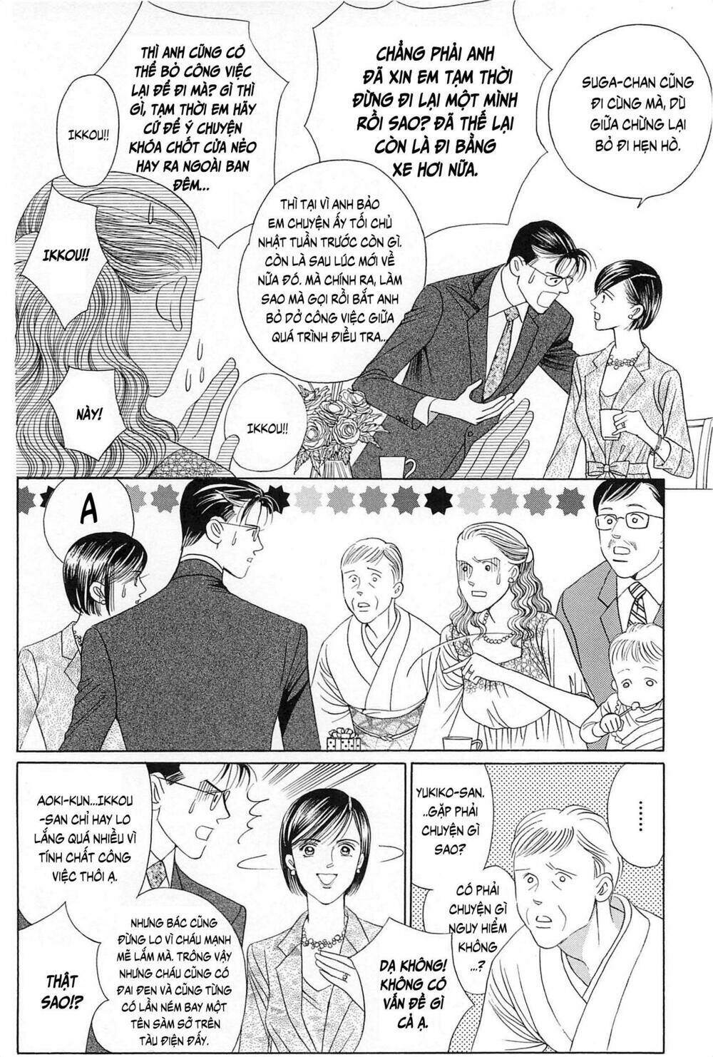 himitsu Chapter 27 - Next Chapter 28