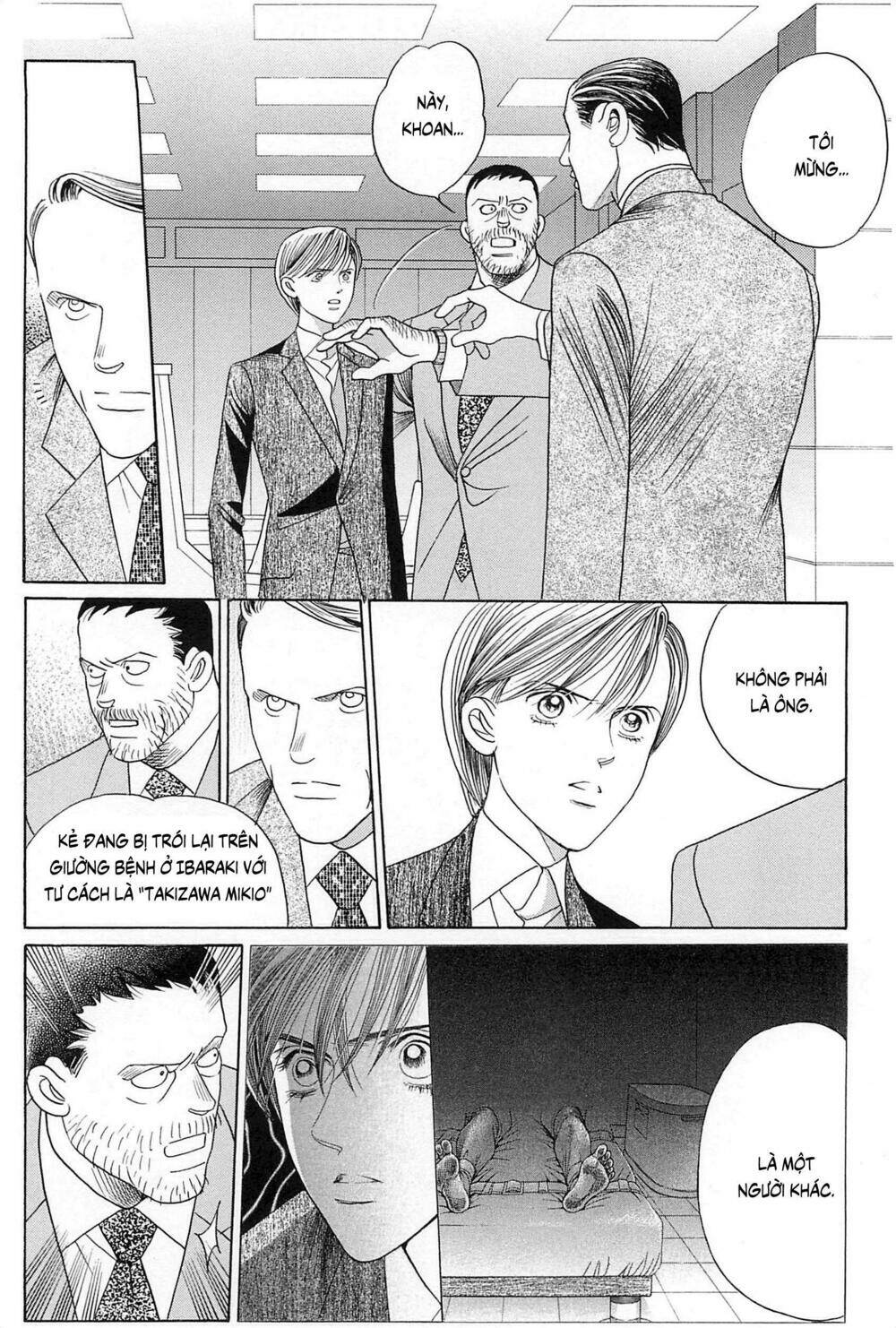 himitsu Chapter 27 - Next Chapter 28