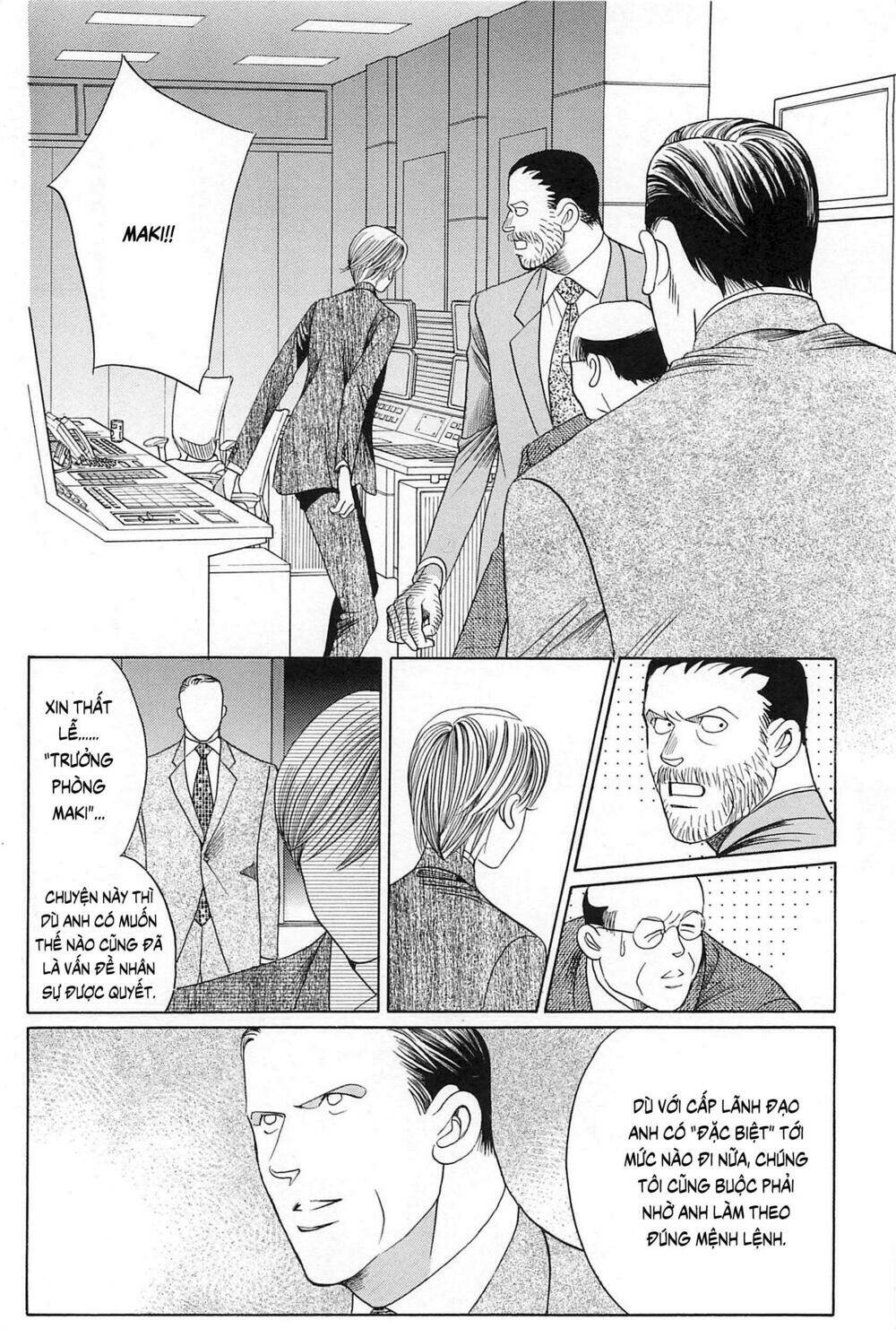 himitsu Chapter 27 - Next Chapter 28