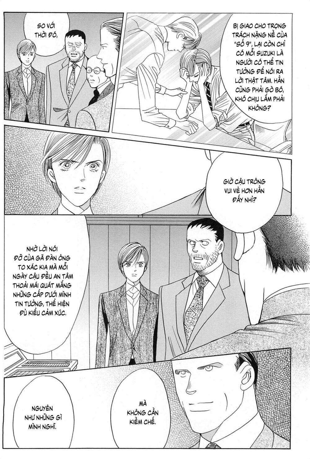 himitsu Chapter 27 - Next Chapter 28