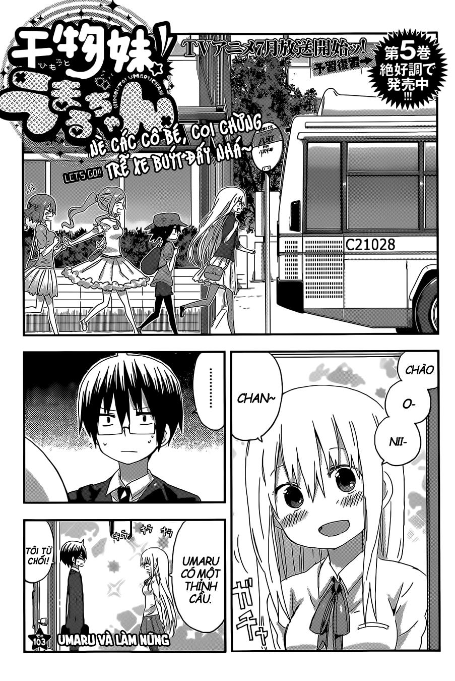 Himouto! Umaru-Chan Chapter 103 - Next Chapter 104