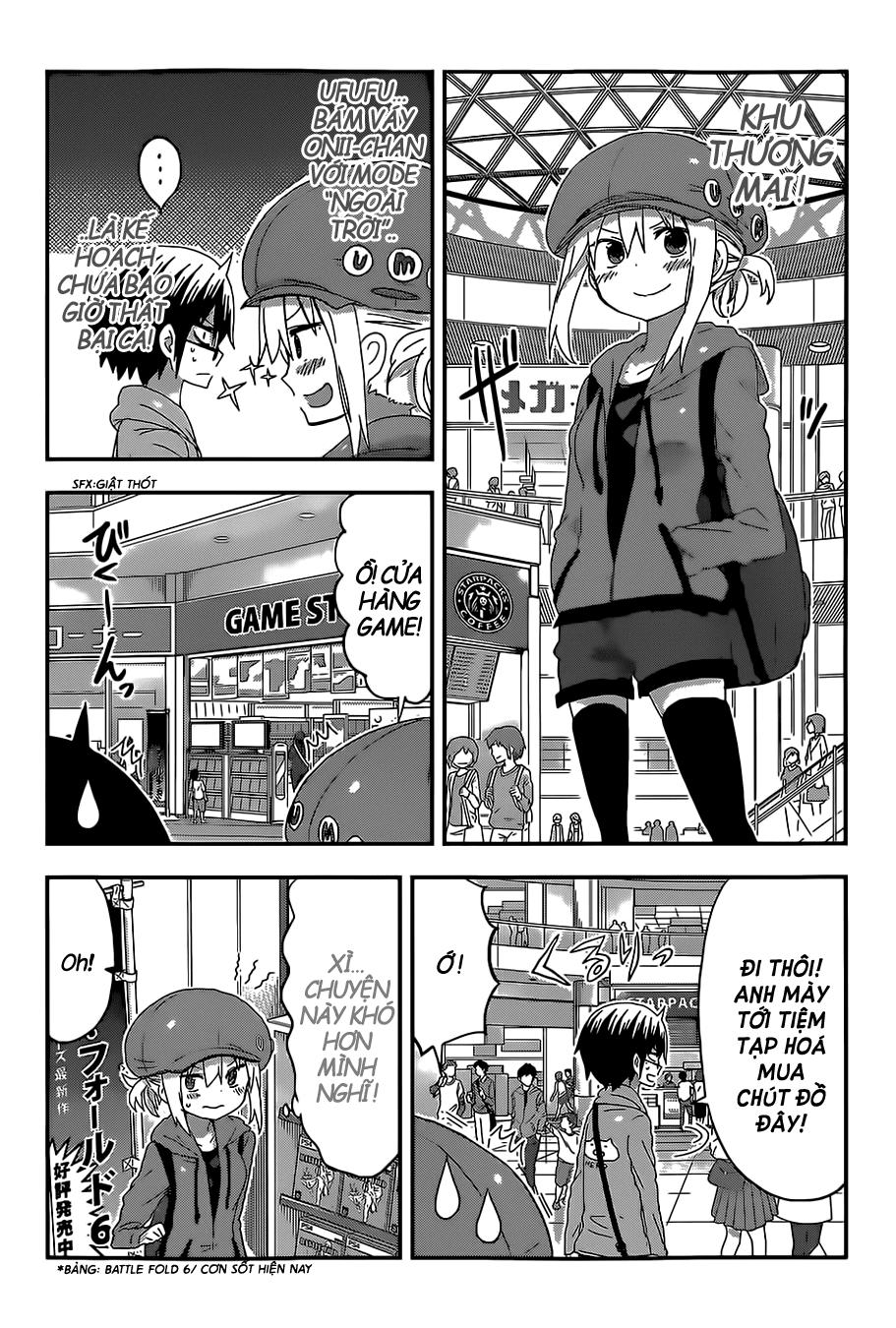 Himouto! Umaru-Chan Chapter 103 - Next Chapter 104