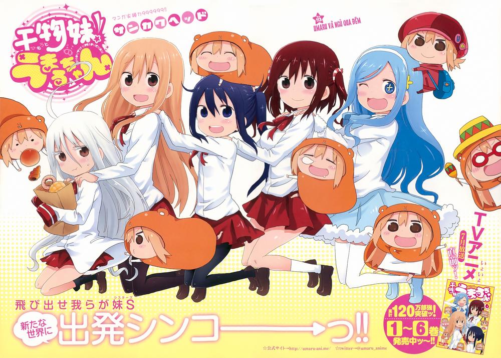 Himouto! Umaru-Chan Chapter 113 - Next Chapter 113.1