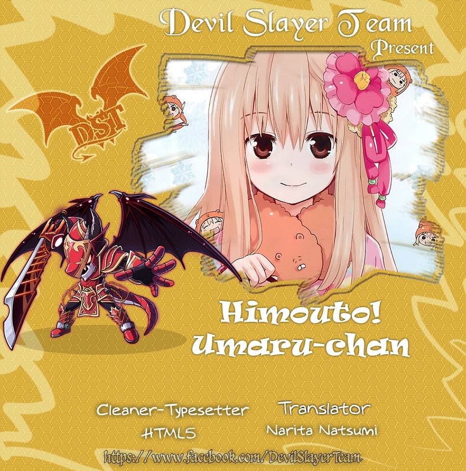 Himouto! Umaru-Chan Chapter 114.5 - Next Chapter 115