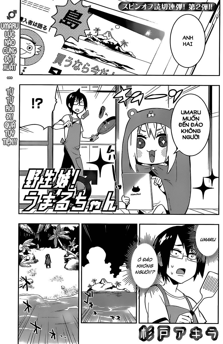 Himouto! Umaru-Chan Chapter 114.5 - Next Chapter 115