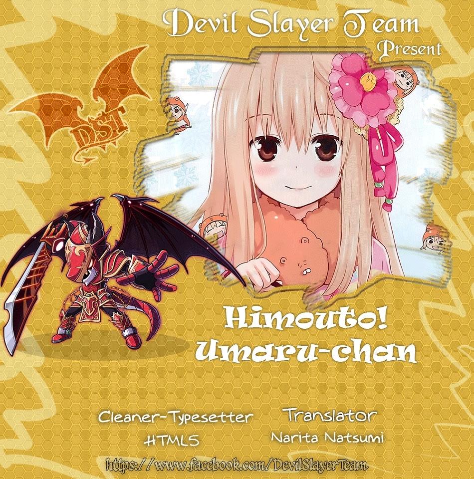 Himouto! Umaru-Chan Chapter 117.5 - Next Chapter 118