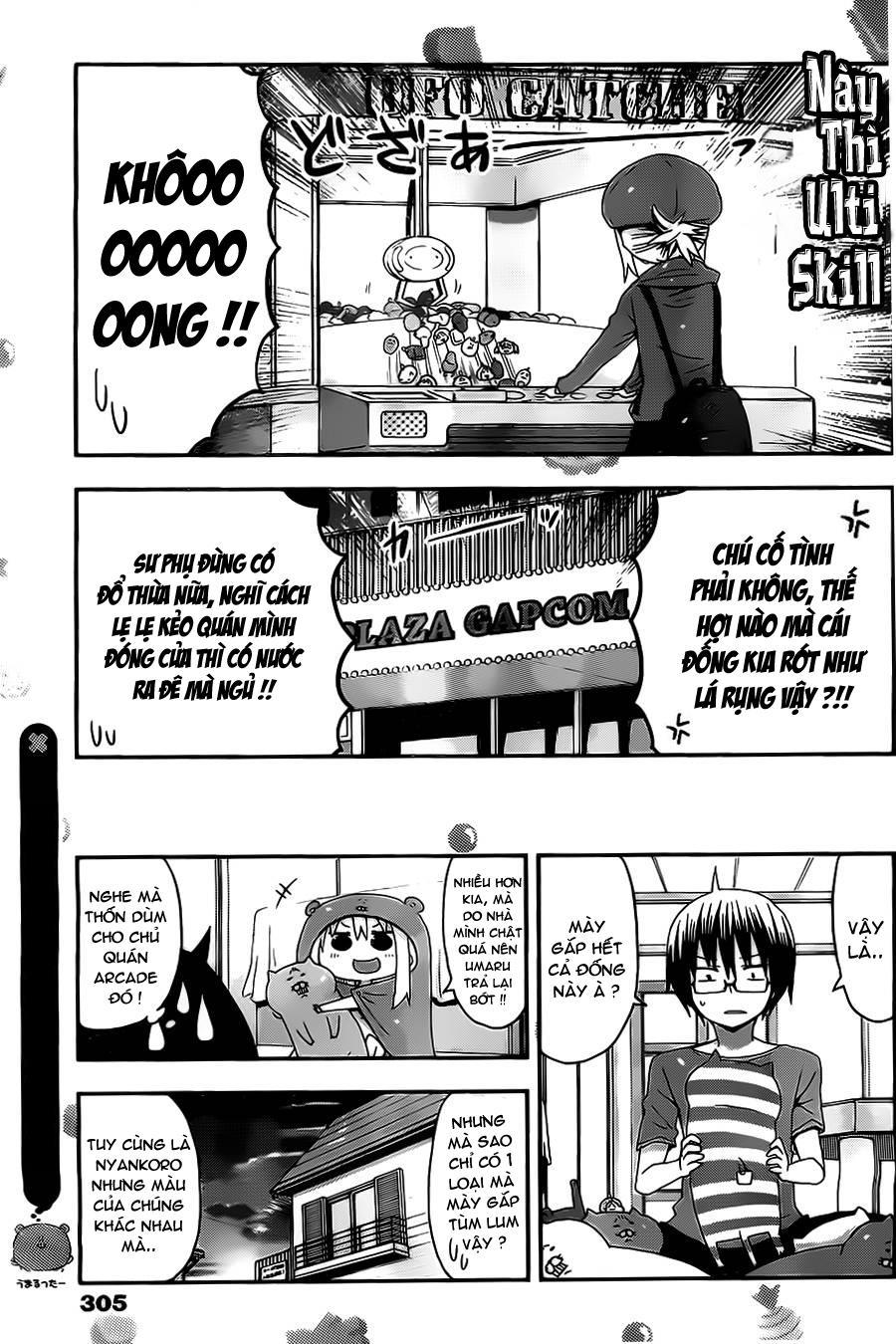 Himouto! Umaru-Chan Chapter 12 - Next Chapter 13