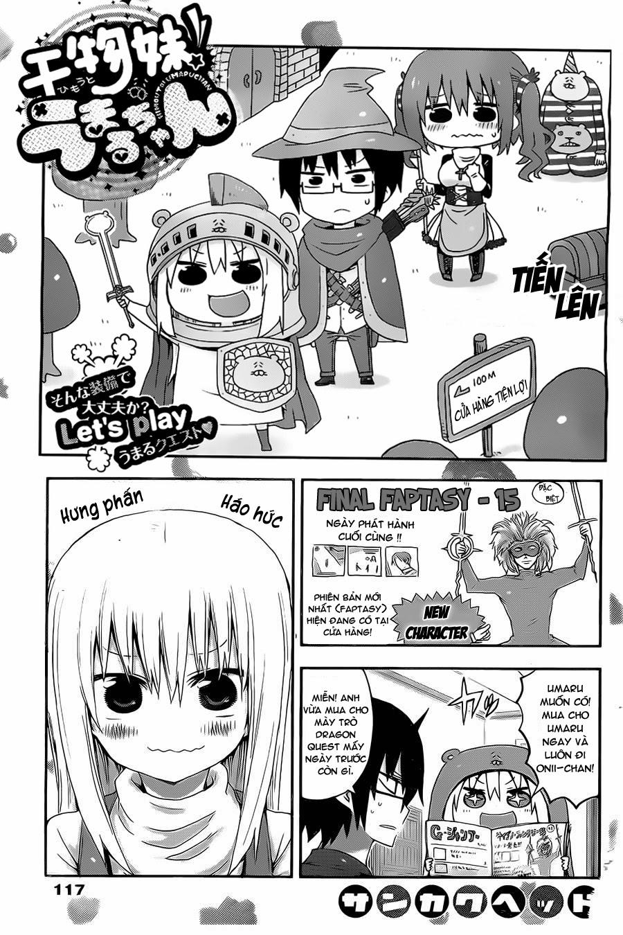 Himouto! Umaru-Chan Chapter 13 - Next Chapter 14