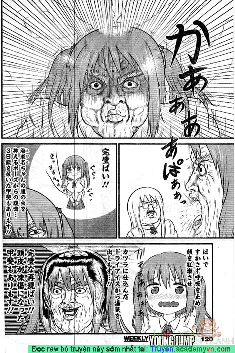 Himouto! Umaru-Chan Chapter 151.5 - Next Chapter 152