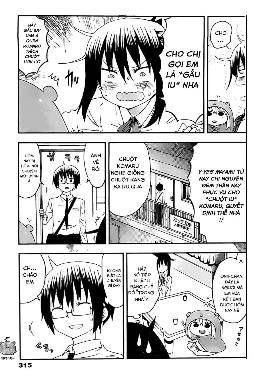 Himouto! Umaru-Chan Chapter 19 - Next Chapter 20