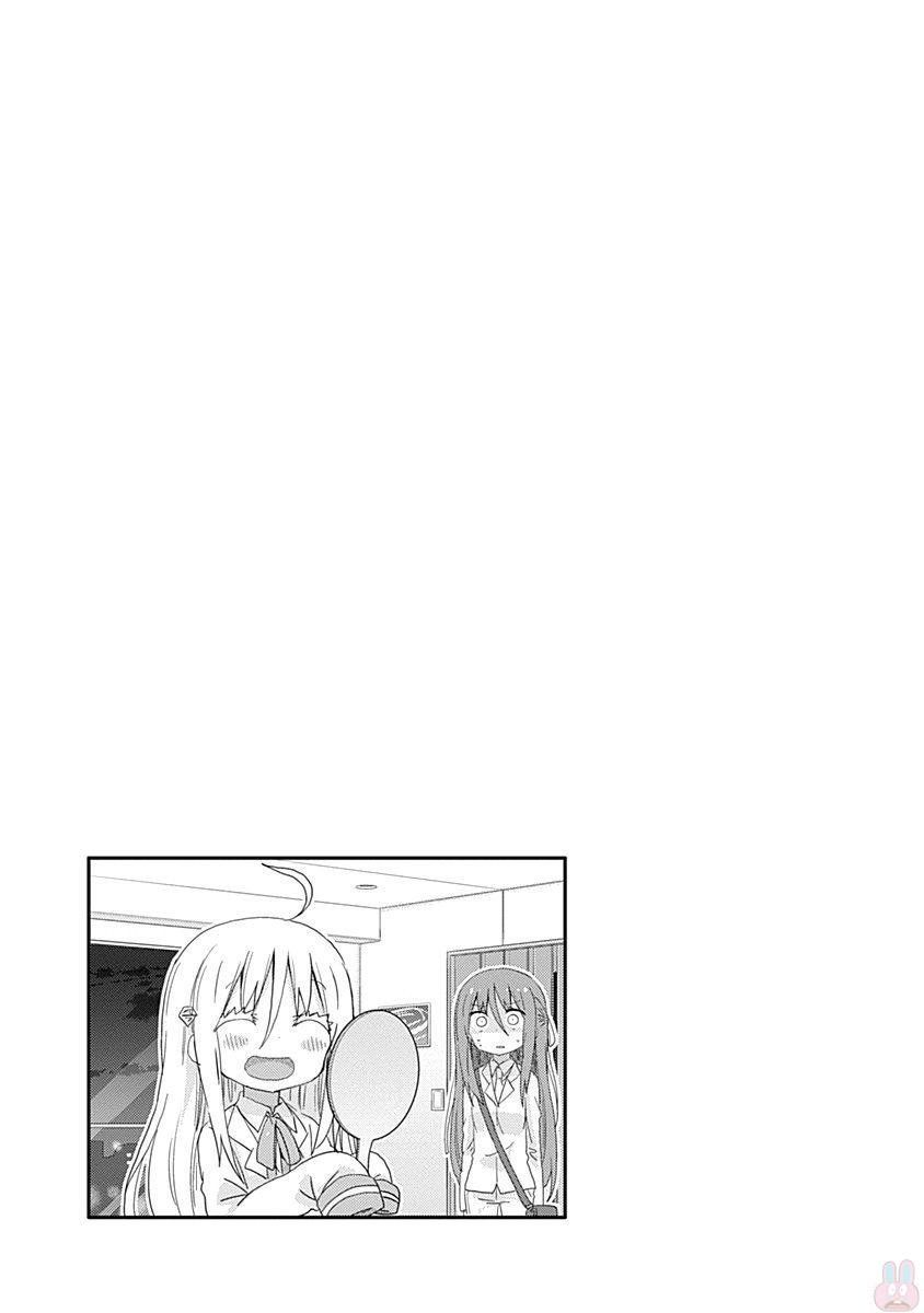 Himouto! Umaru-Chan Chapter 200 - Next Chapter 201