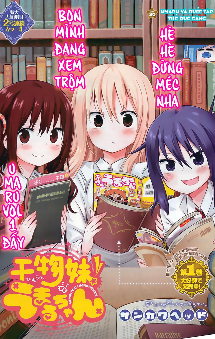 Himouto! Umaru-Chan Chapter 30 - Next Chapter 31