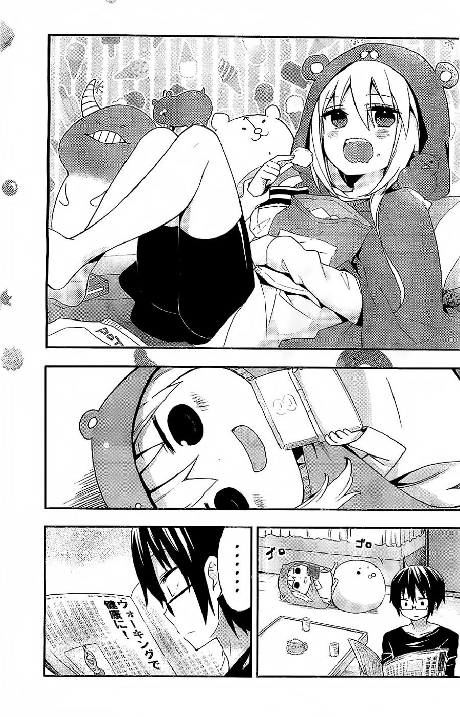 Himouto! Umaru-Chan Chapter 30 - Next Chapter 31