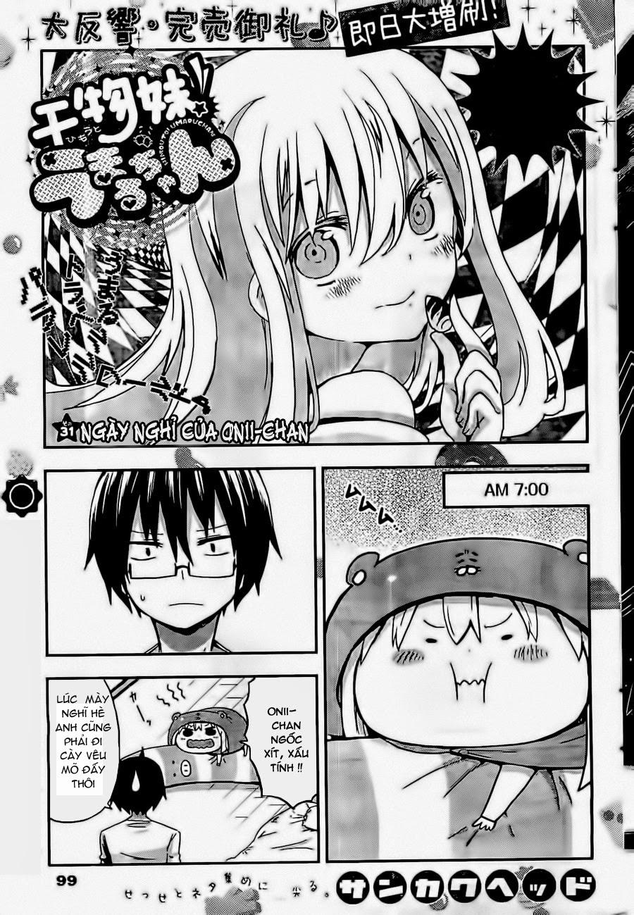 Himouto! Umaru-Chan Chapter 31 - Next Chapter 32