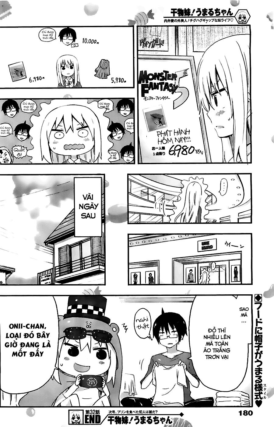 Himouto! Umaru-Chan Chapter 32 - Next Chapter 33