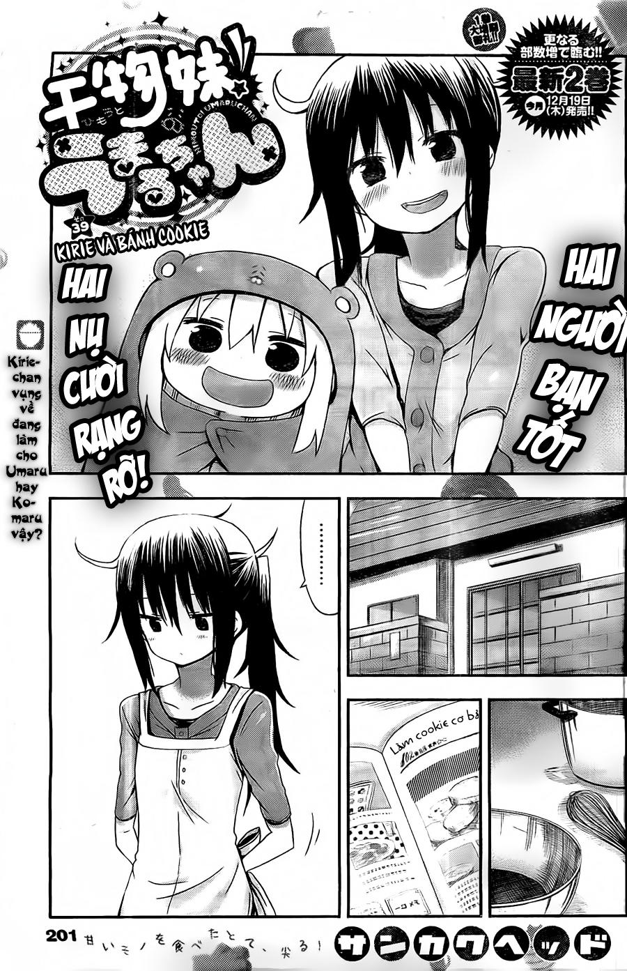 Himouto! Umaru-Chan Chapter 39 - Next Chapter 40