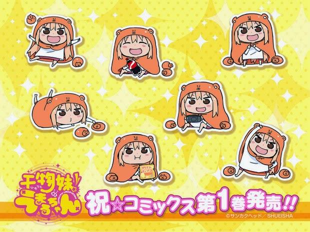 Himouto! Umaru-Chan Chapter 42 - Next Chapter 43