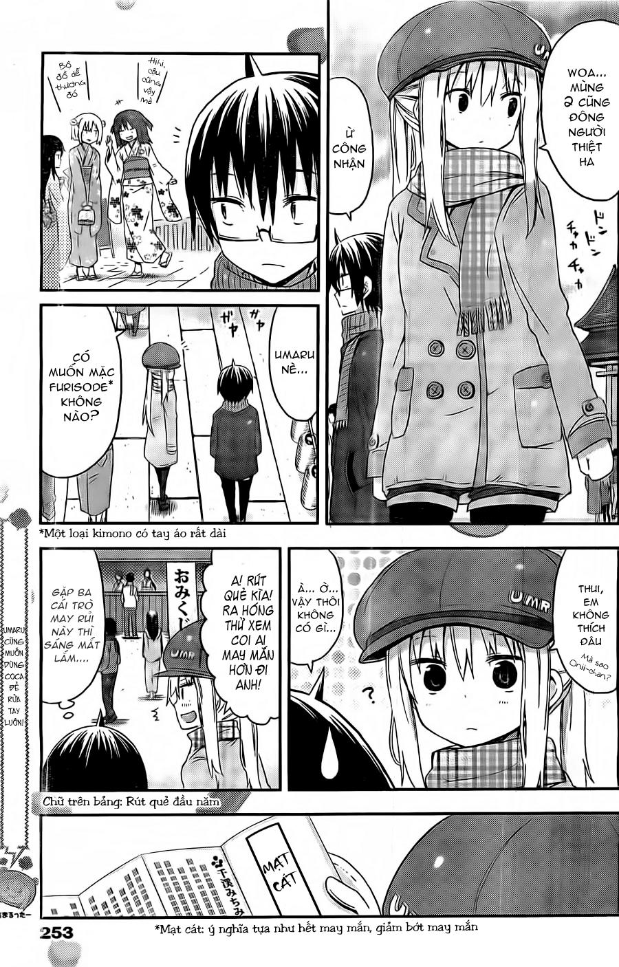 Himouto! Umaru-Chan Chapter 43 - Next Chapter 44