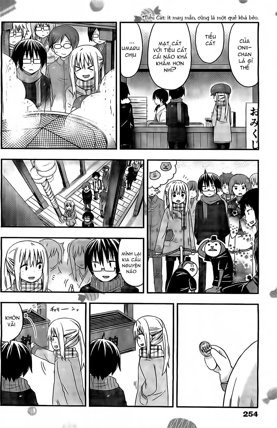 Himouto! Umaru-Chan Chapter 43 - Next Chapter 44