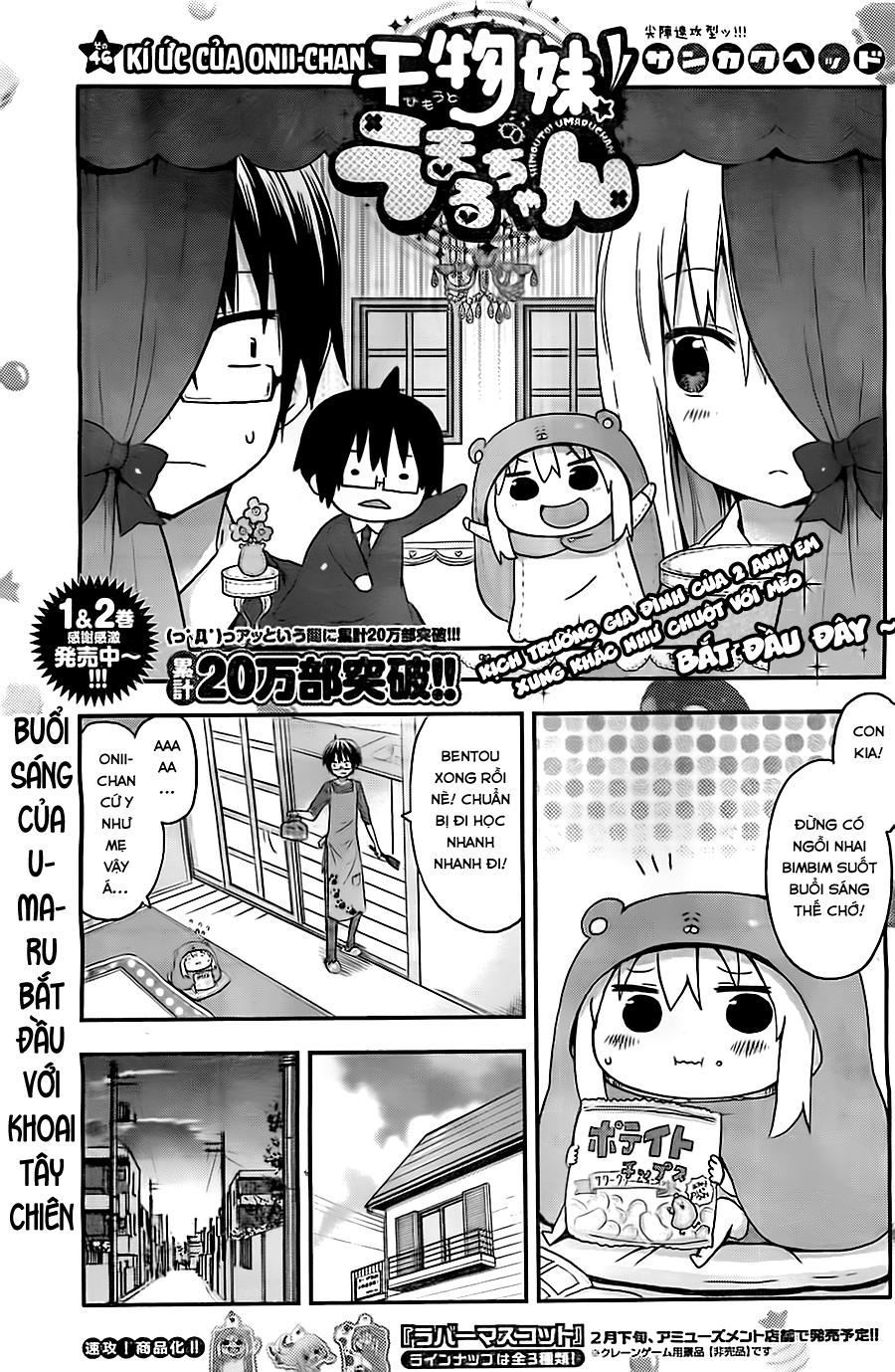 Himouto! Umaru-Chan Chapter 46 - Next Chapter 47