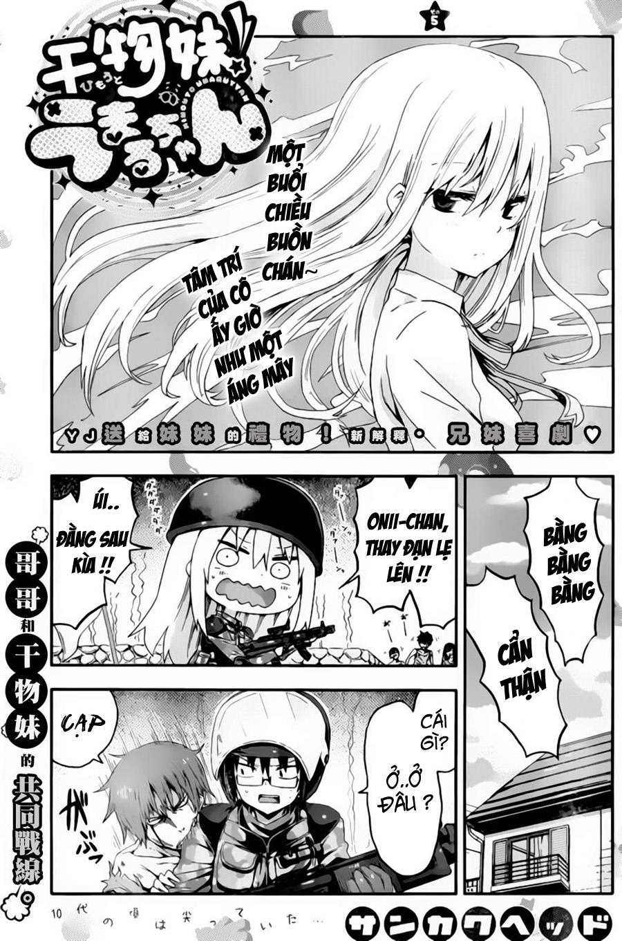 Himouto! Umaru-Chan Chapter 5 - Next Chapter 6