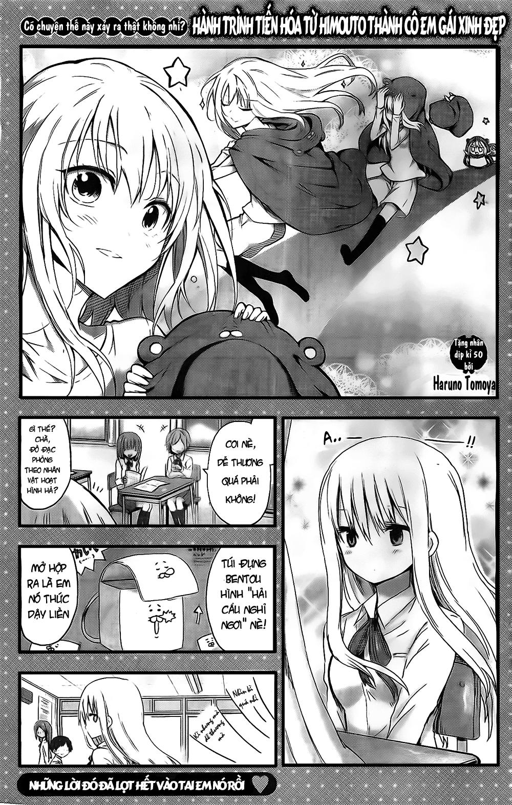 Himouto! Umaru-Chan Chapter 50 - Next Chapter 51