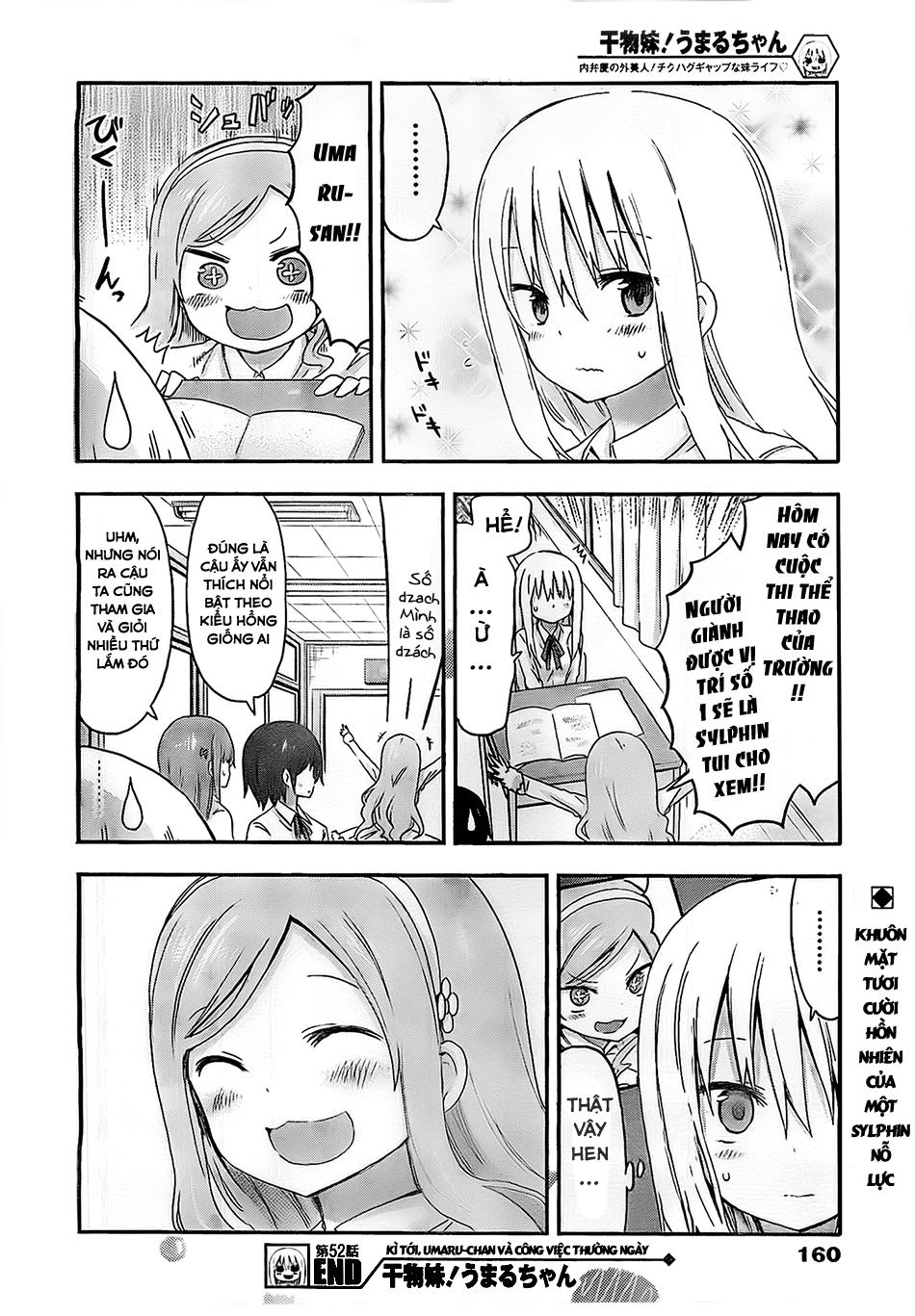 Himouto! Umaru-Chan Chapter 52 - Next Chapter 53