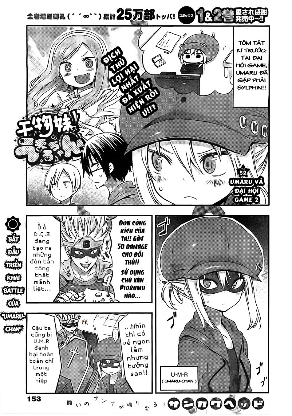 Himouto! Umaru-Chan Chapter 52 - Next Chapter 53