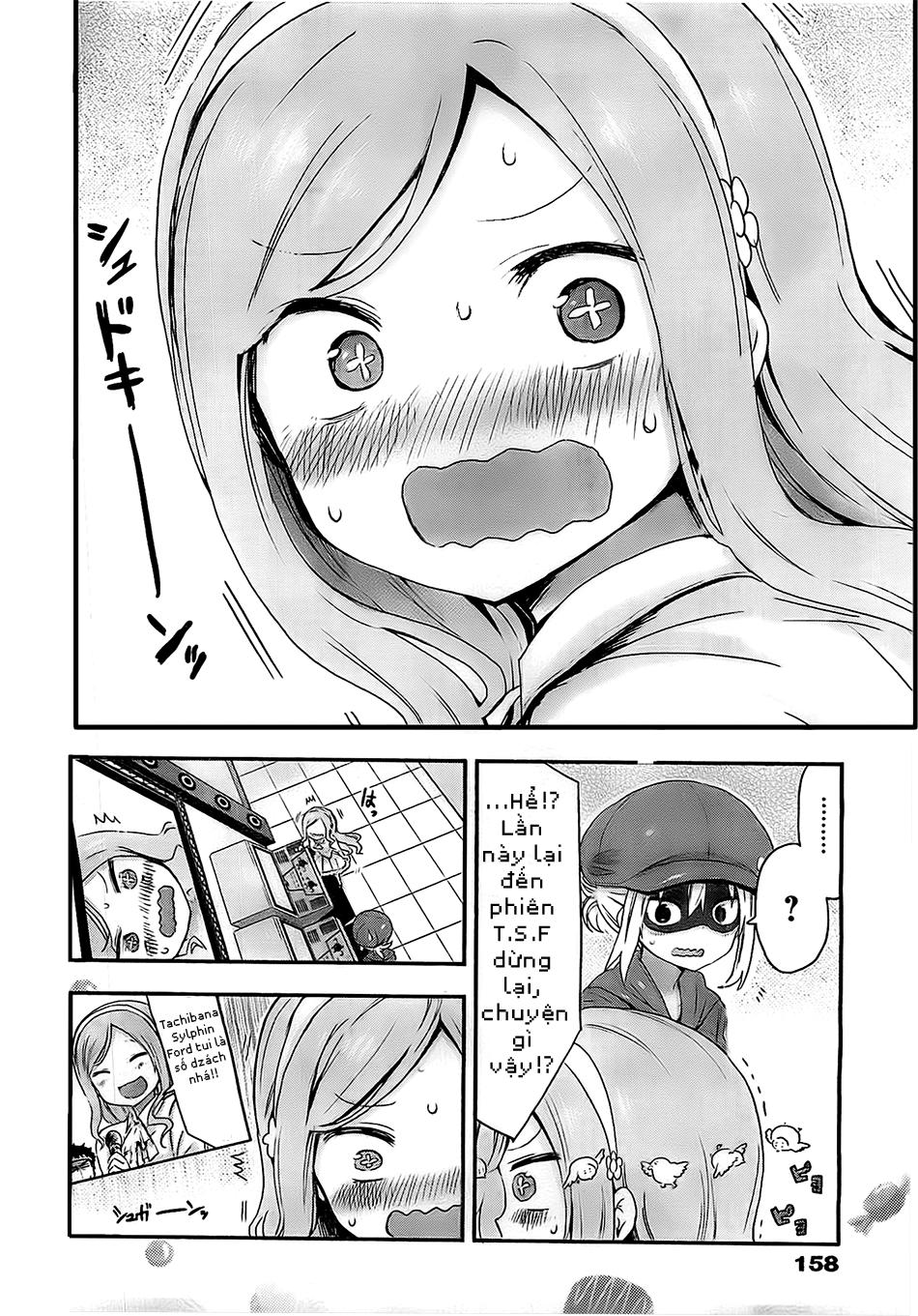 Himouto! Umaru-Chan Chapter 52 - Next Chapter 53