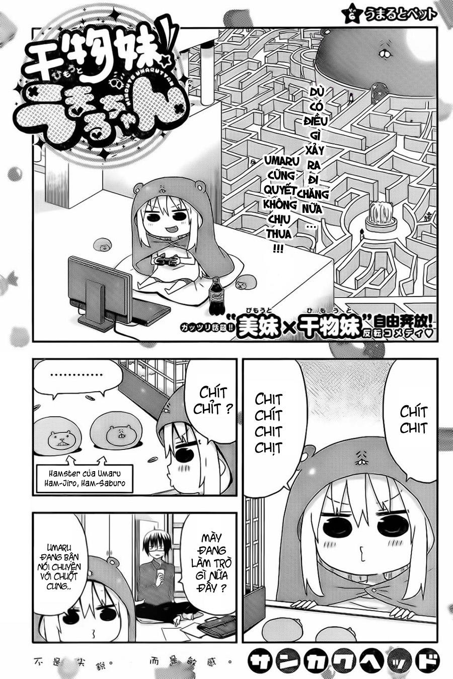 Himouto! Umaru-Chan Chapter 6 - Next Chapter 7