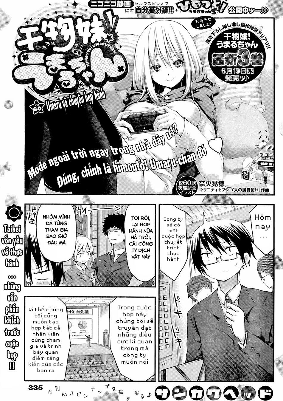 Himouto! Umaru-Chan Chapter 60 - Next Chapter 61