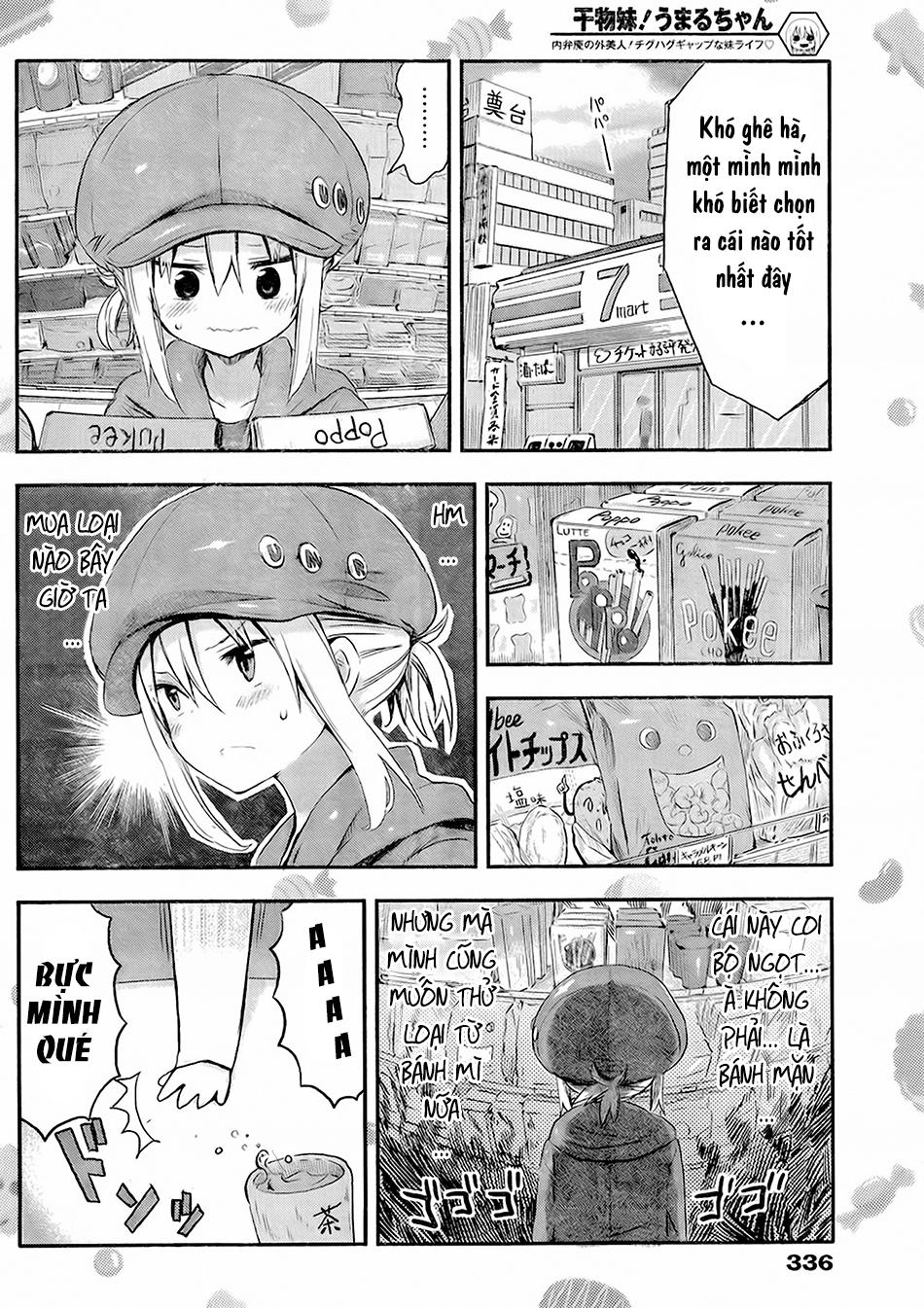 Himouto! Umaru-Chan Chapter 60 - Next Chapter 61